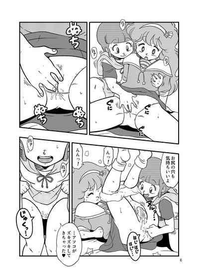 YURI-GOKKO 5