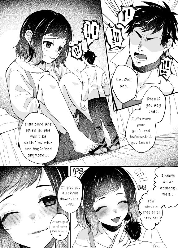 Futanari Kyojo Fuuzoku ni Ochiru Danjo | Man and Woman Falling into the Futanari Giantess Sex Industry 3