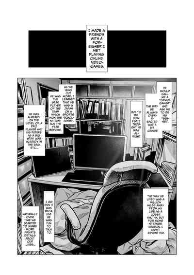 Ryuugakusei Dkun's Special Arrangement 2