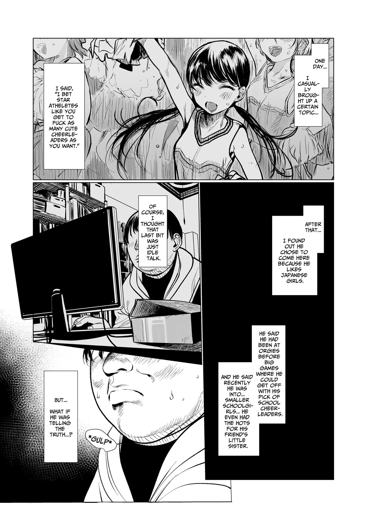 Ryuugakusei Dkun's Special Arrangement - Page 3