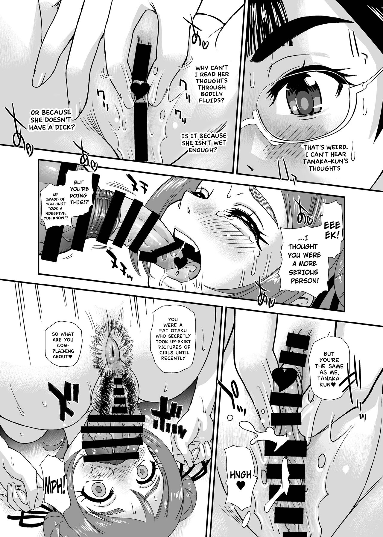 Phallic Girls 8 - Page 10