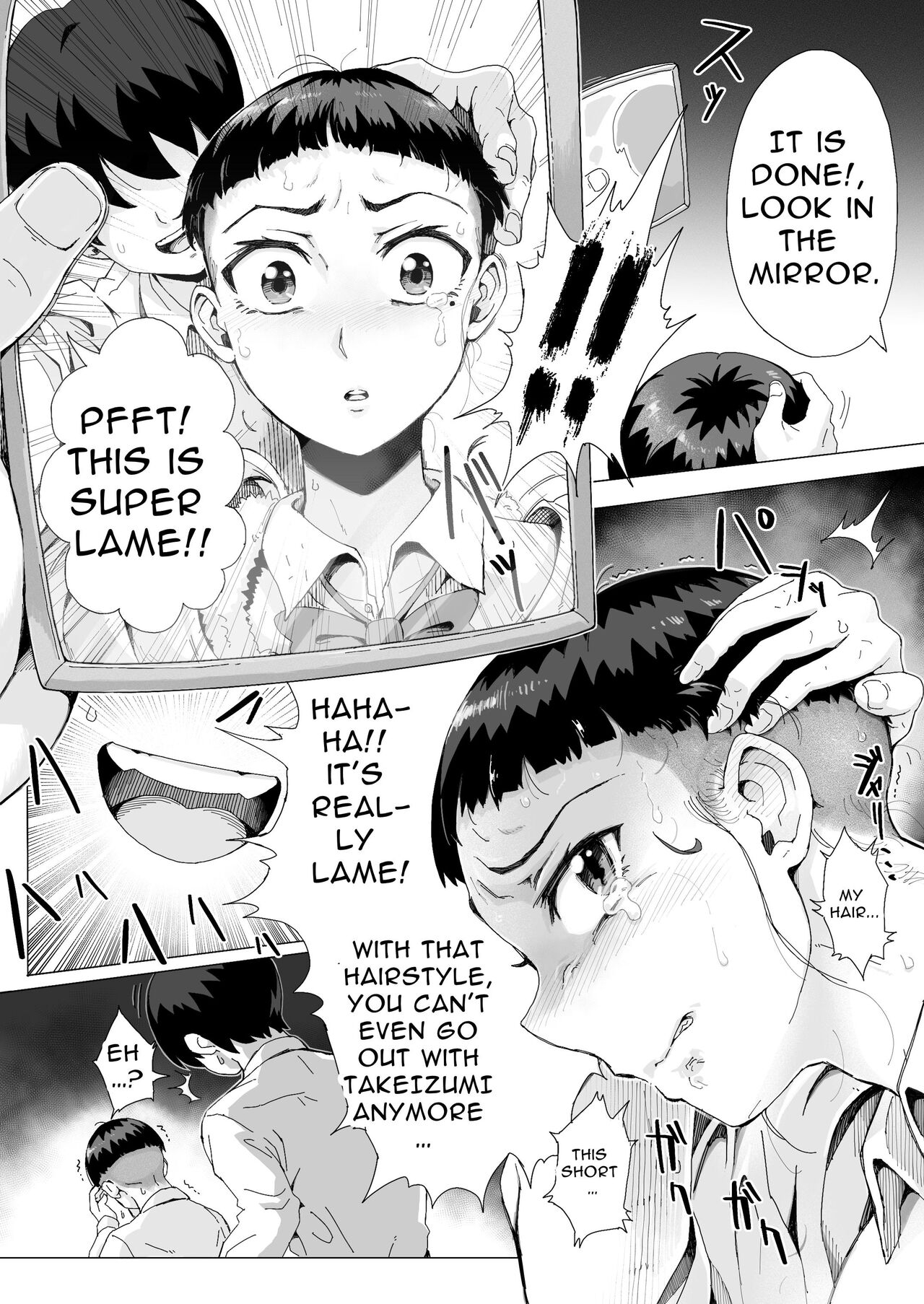 The Child Of Light 〜A Shaving Passion's Dream〜 21