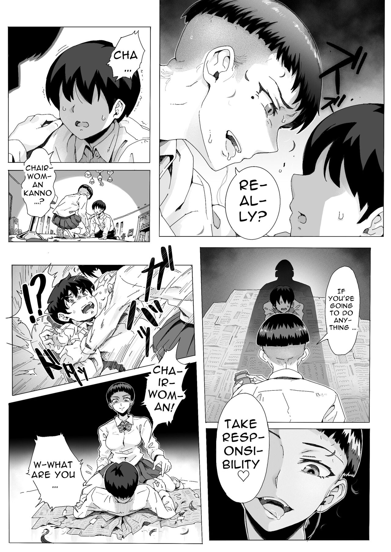 The Child Of Light 〜A Shaving Passion's Dream〜 23