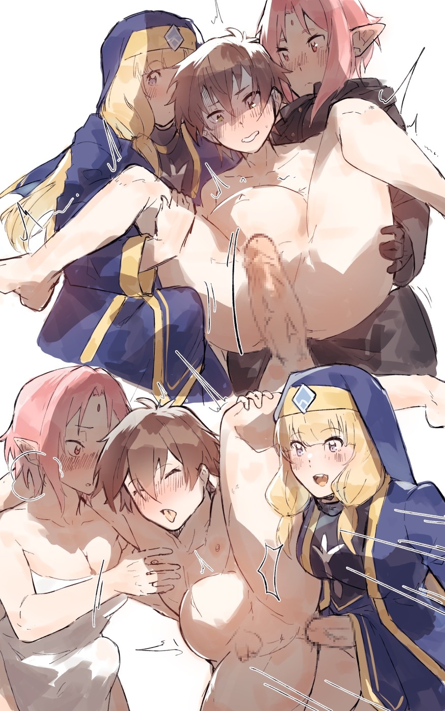 Kazuma x Konosuba Girls - Page 14