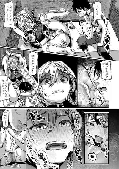Balta-san no o Setu Kai 7