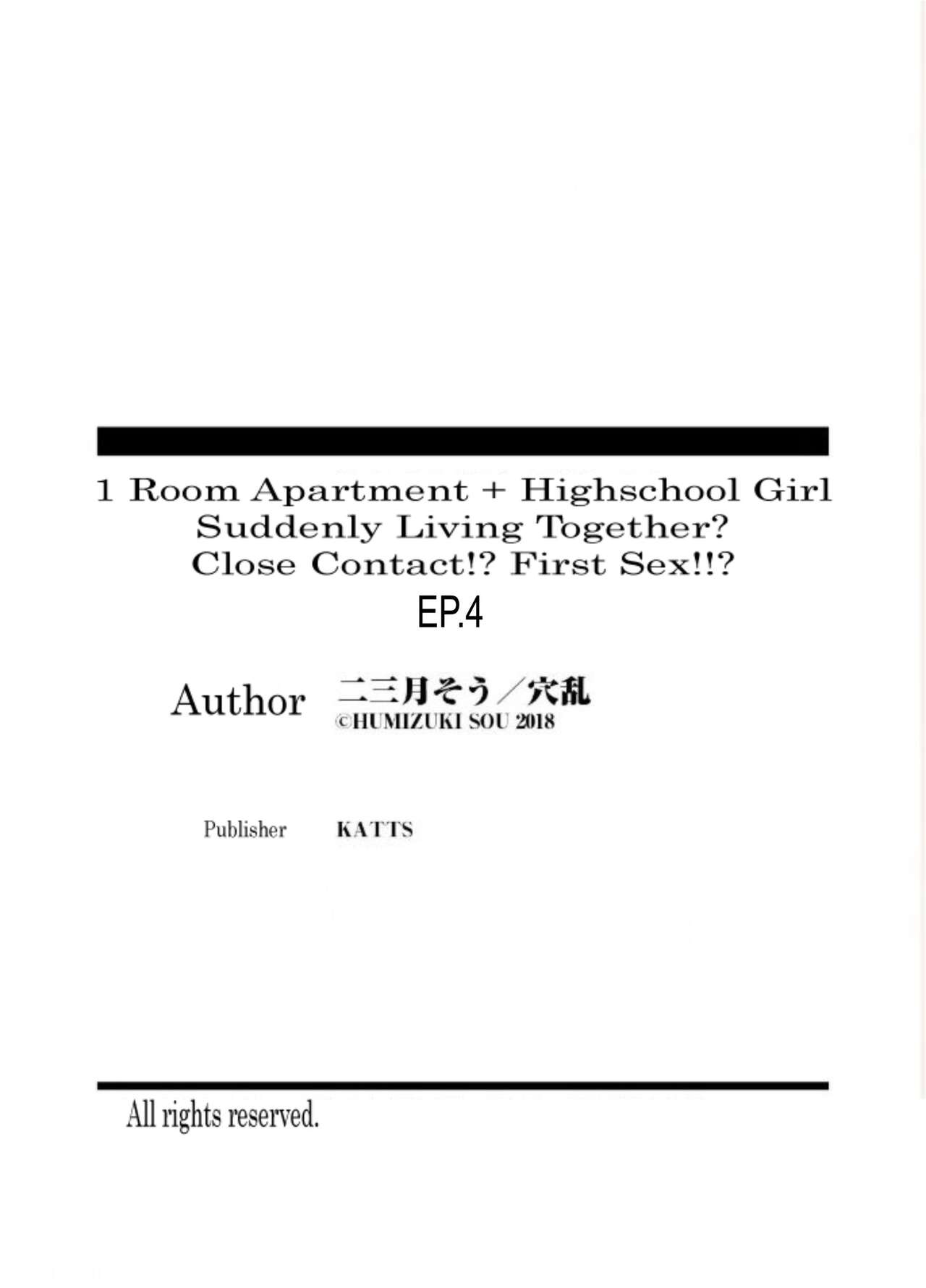 1 Room Apartment + Highschool Girl Suddenly Living Together? Close Contact!? First Sex!!? Ch.1-4 104