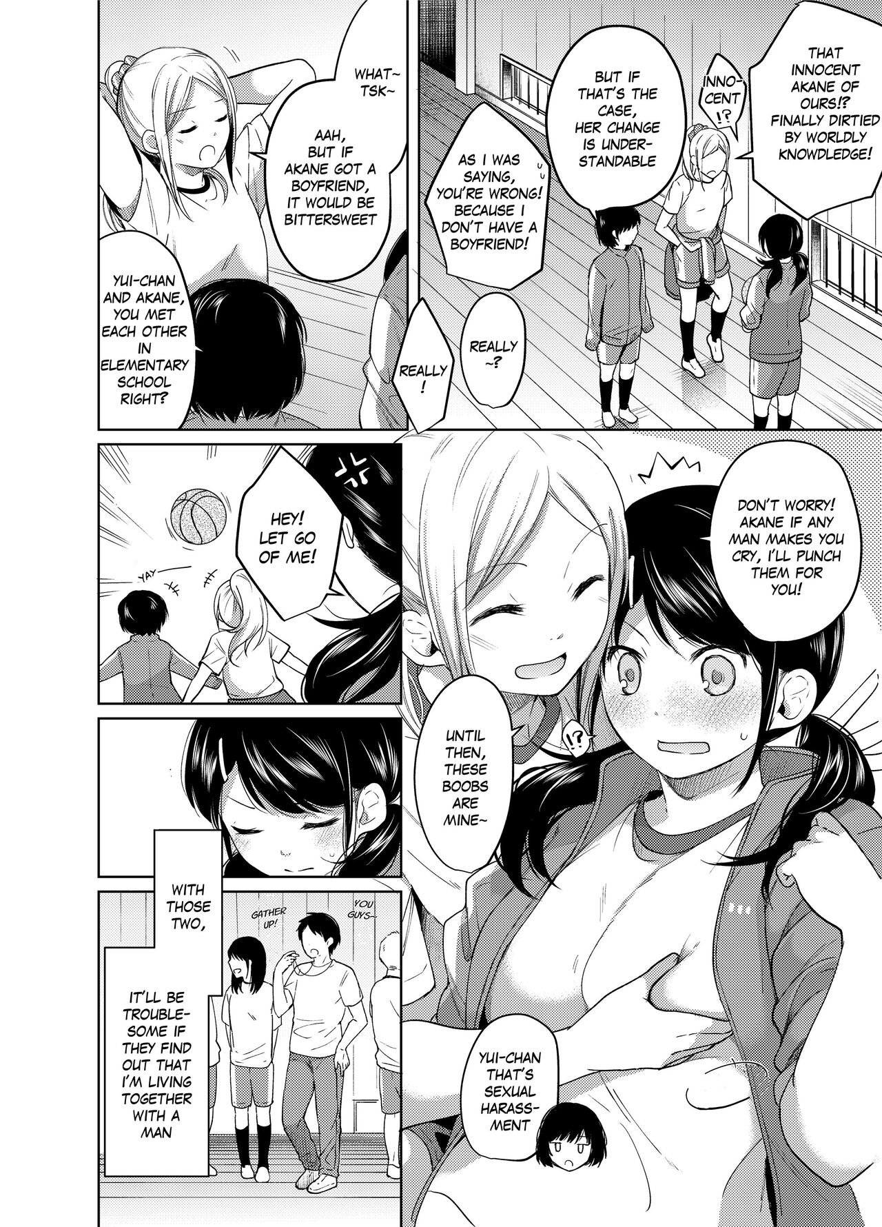 1 Room Apartment + Highschool Girl Suddenly Living Together? Close Contact!? First Sex!!? Ch.1-4 81