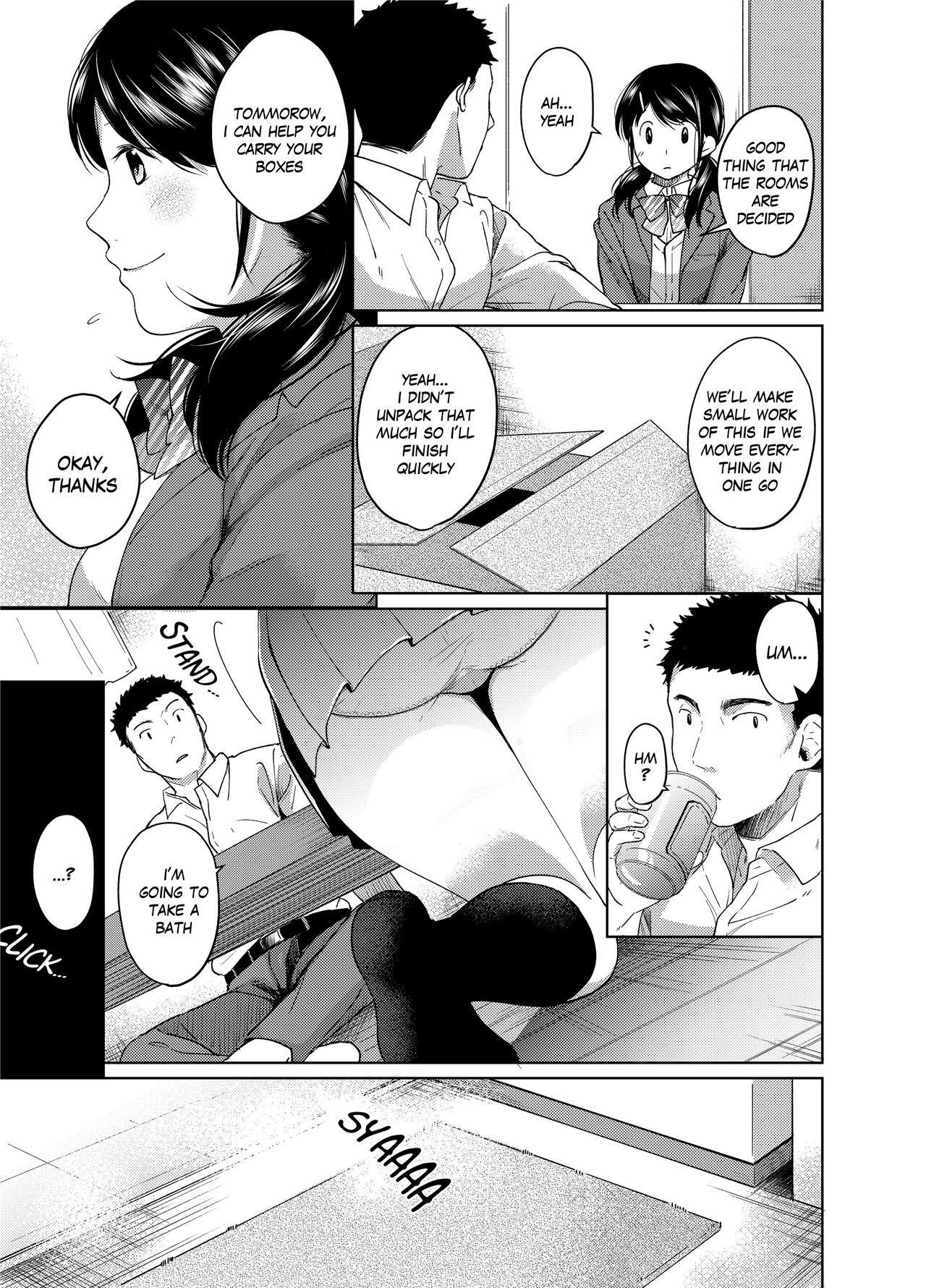 1 Room Apartment + Highschool Girl Suddenly Living Together? Close Contact!? First Sex!!? Ch.1-4 84