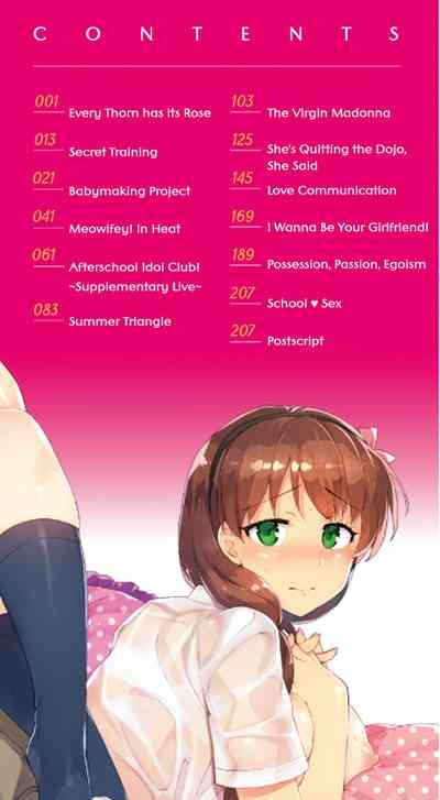 Himepaco | Princess Plap 3