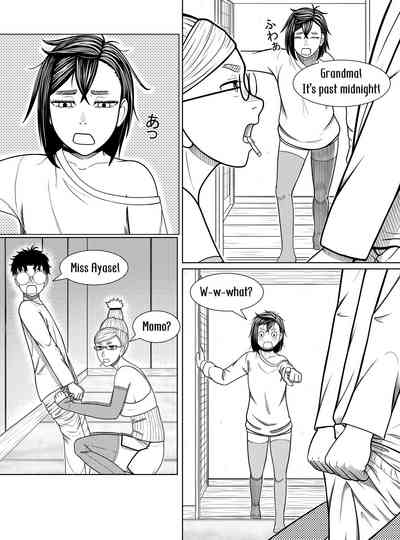 Dandadan 5