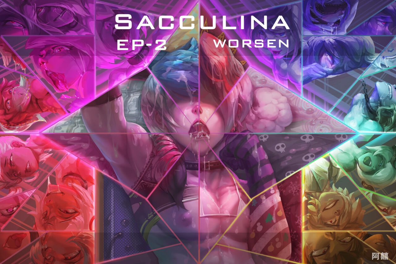 [阿囍] Sacculina - EP2 WORSEN (キング・オブ・ファイターズ) [英訳] - Hentaiaz.com - 1