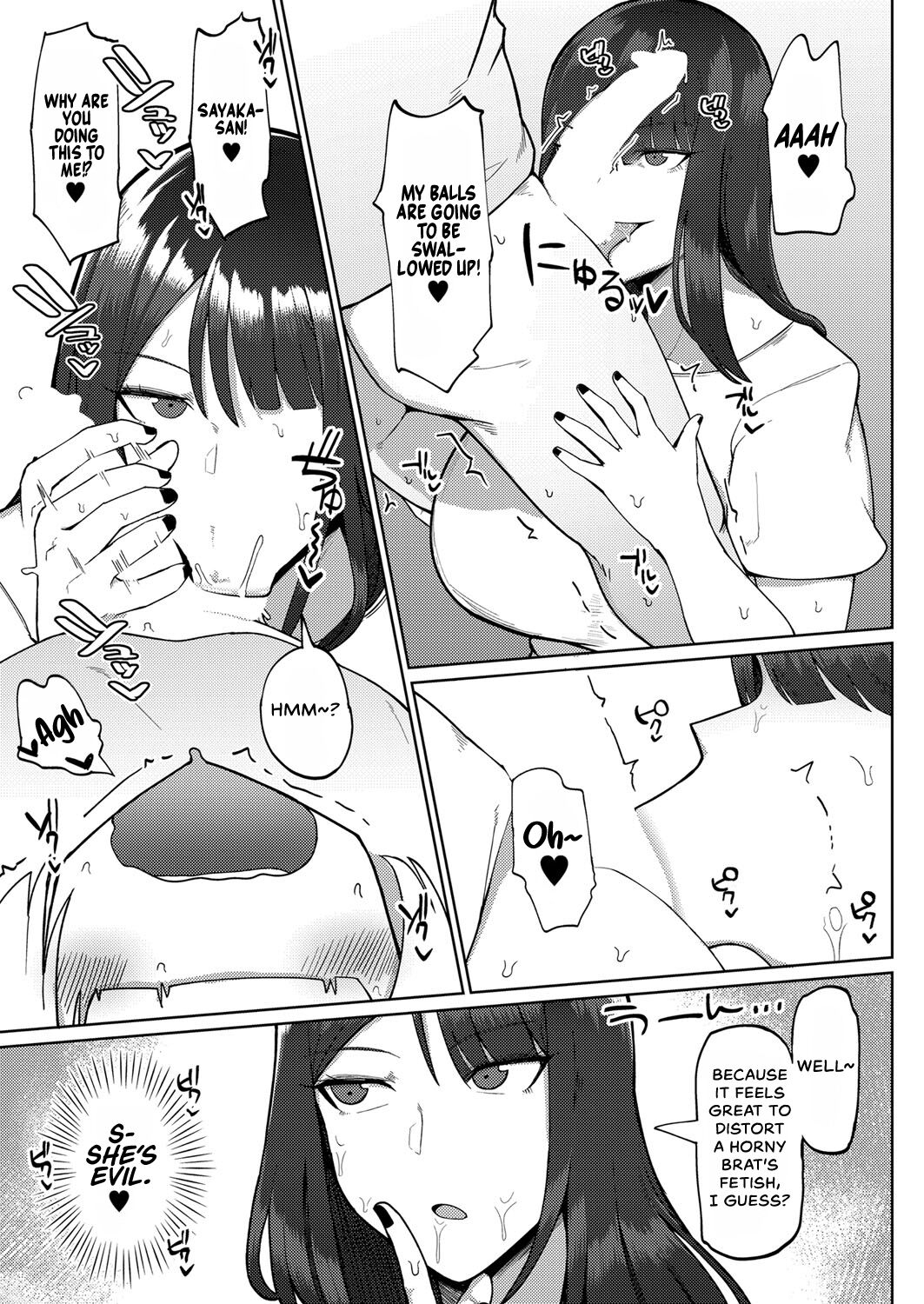 Kyoufu! Seiheki Hakai Onee-san - Page 13