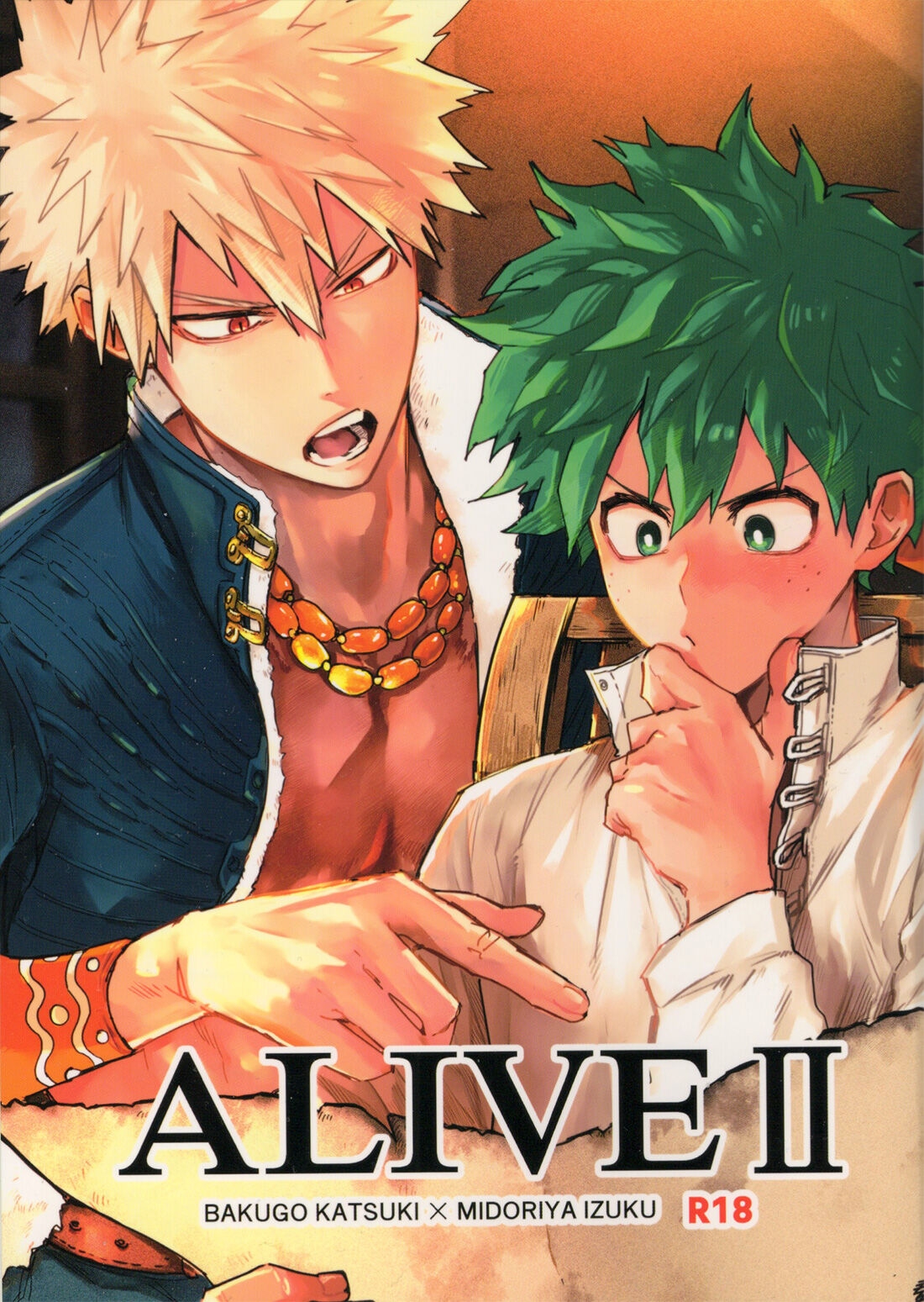 Alive 2 0