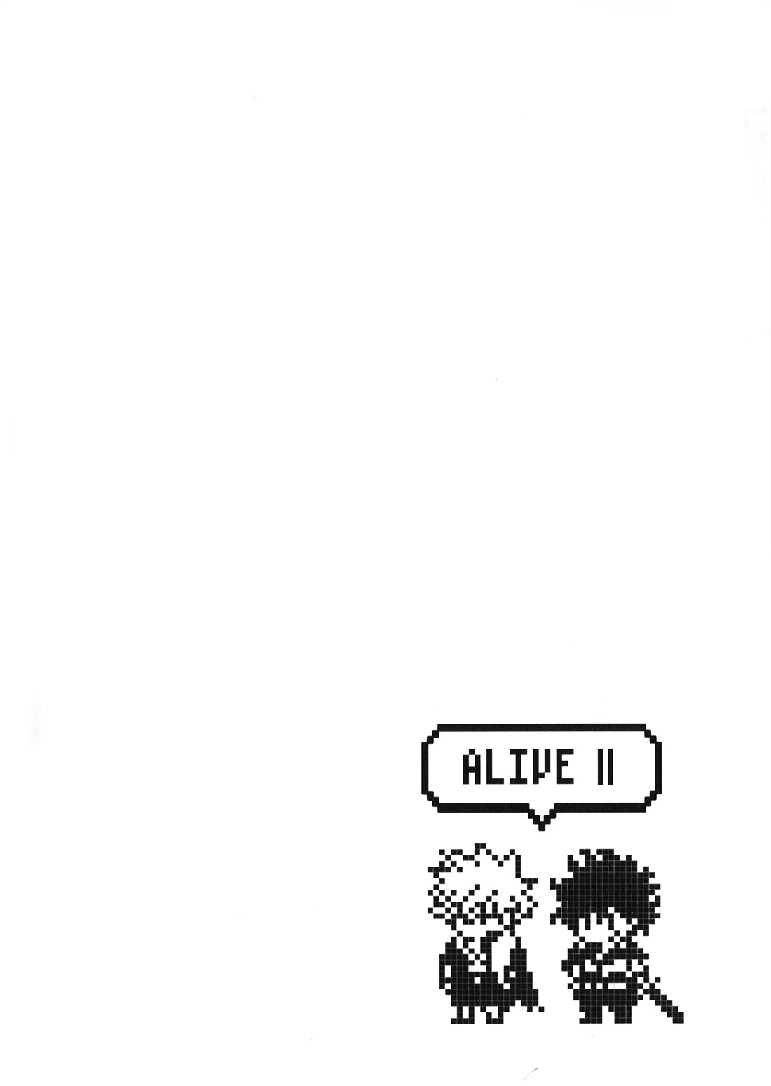 Alive 2 18