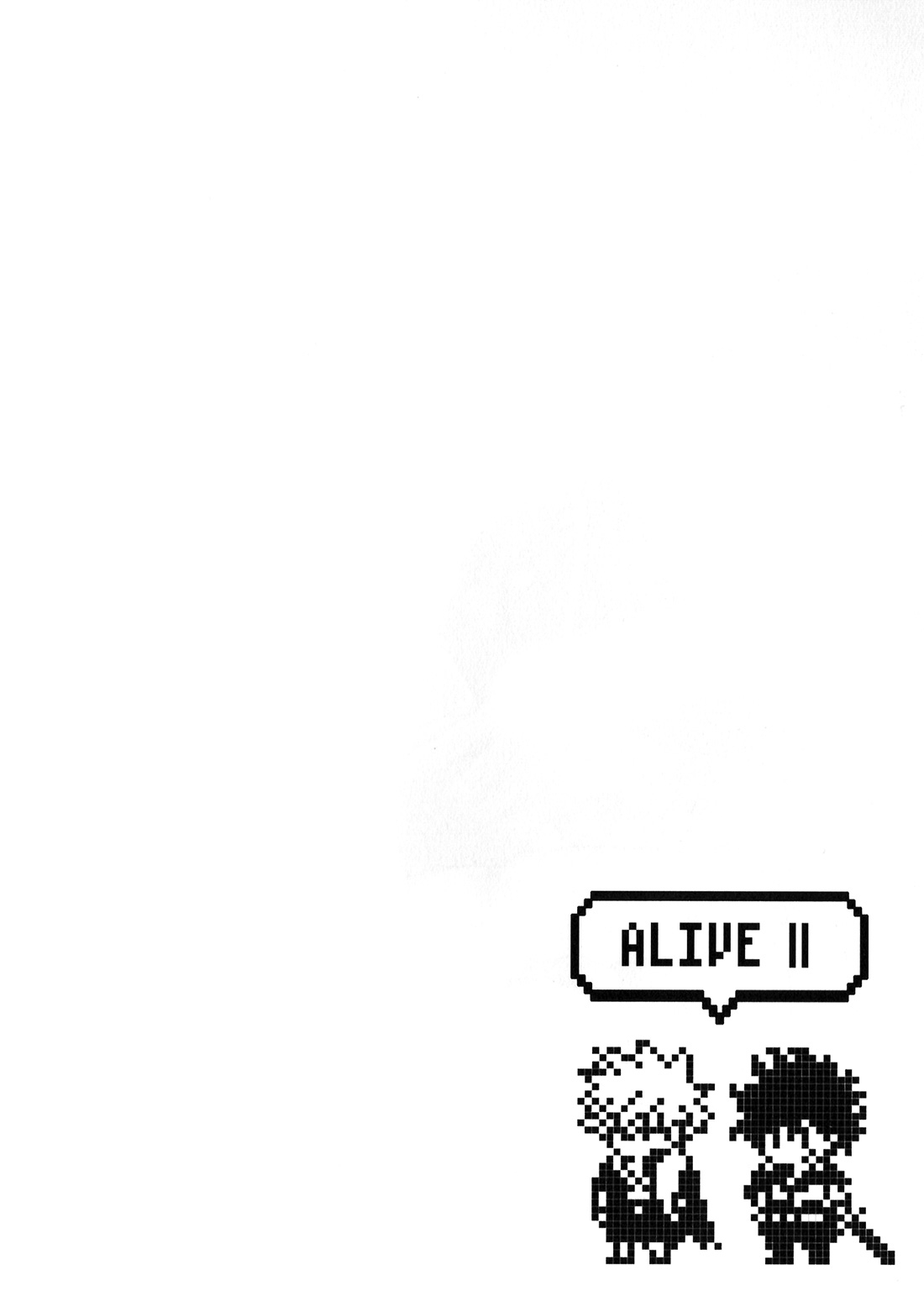 Alive 2 2