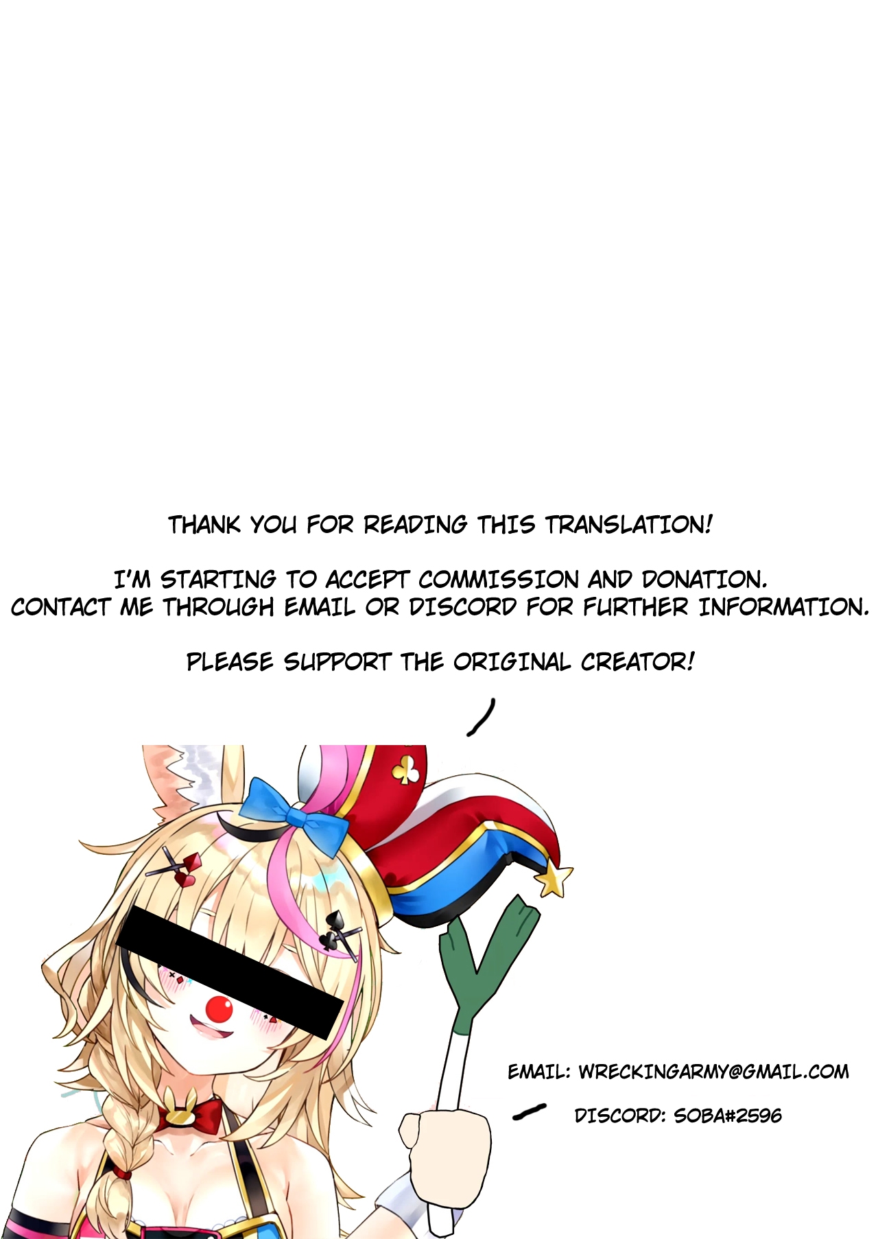 Himitsu no Isogaisan - Page 22