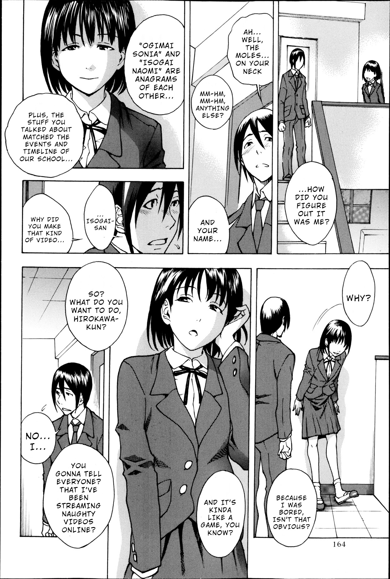 Himitsu no Isogaisan - Page 6
