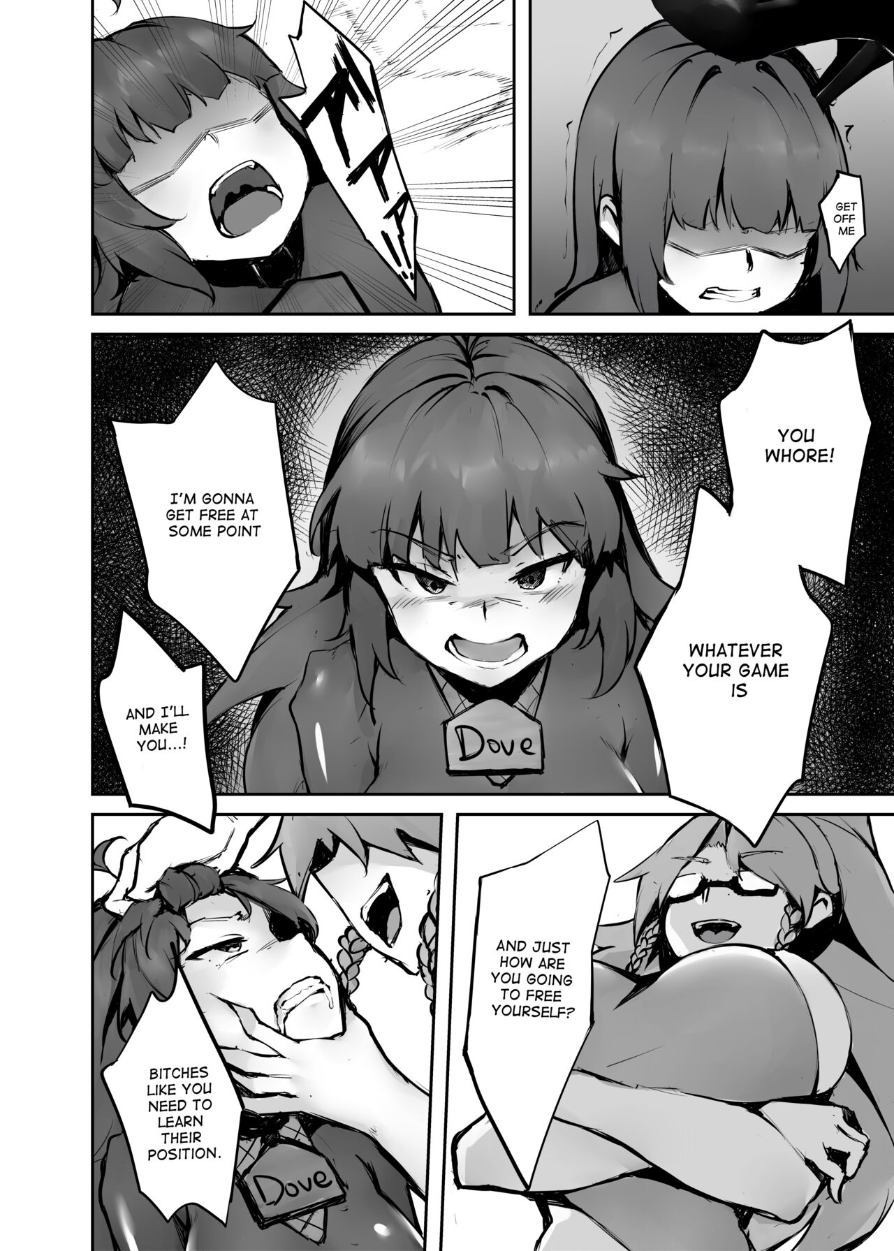 Dream/Strung - Page 7
