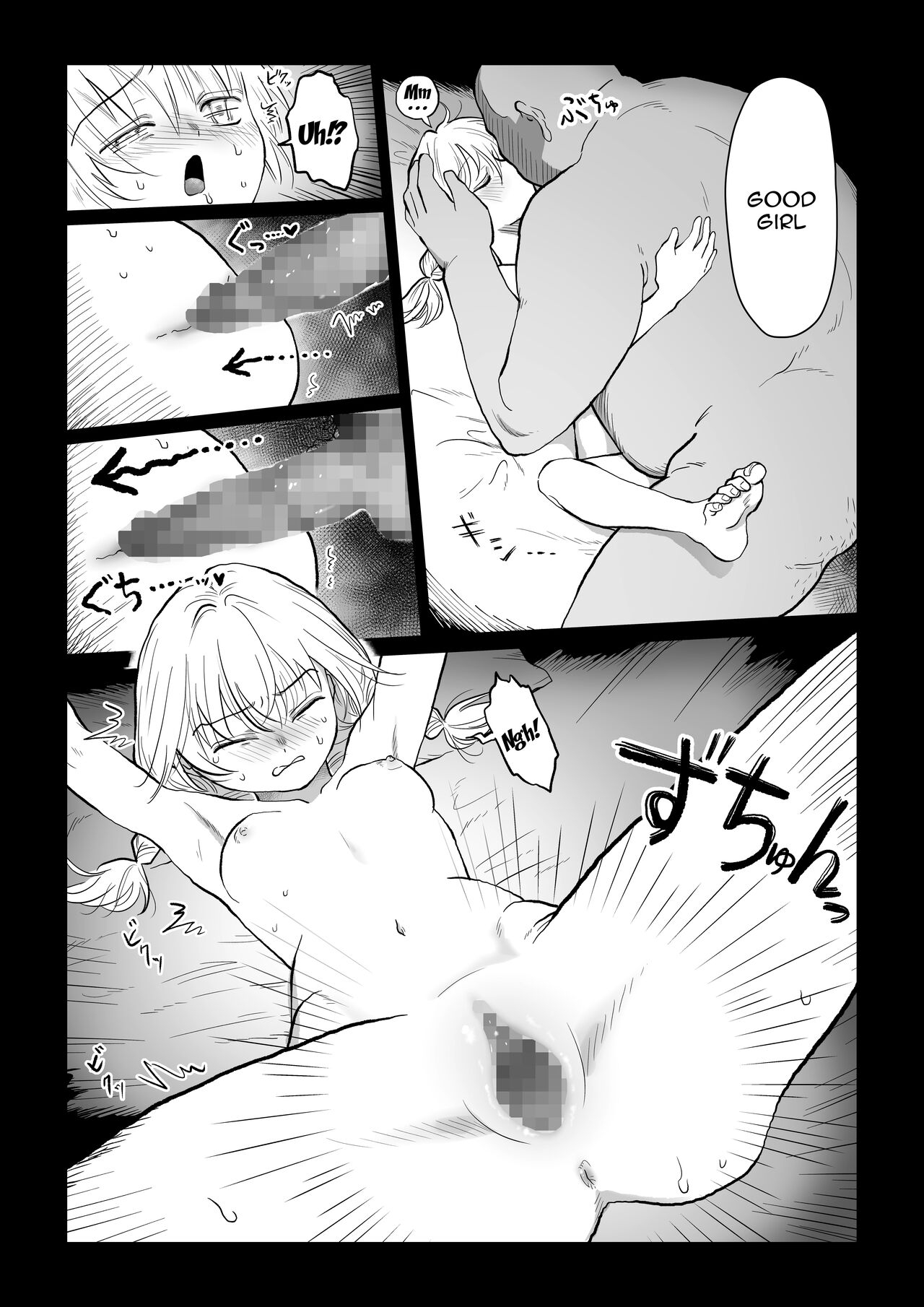 Ojisan ga Muchikko ni Ecchi na Koto o Oshieru Hanashi Joukan | An Old Man Teaching An Ignorant Girl All About Sex - First Part - Page 37