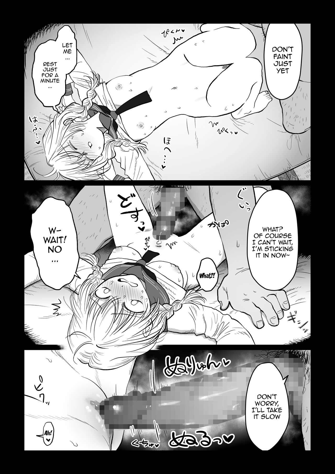 Ojisan ga Muchikko ni Ecchi na Koto o Oshieru Hanashi Joukan | An Old Man Teaching An Ignorant Girl All About Sex - First Part - Page 6