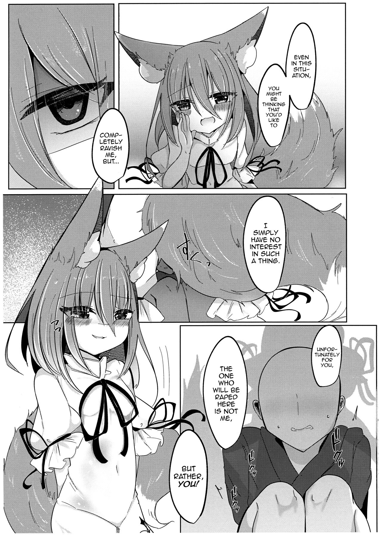 Zannen Deshita Okasareru no wa Anata desu yo 10