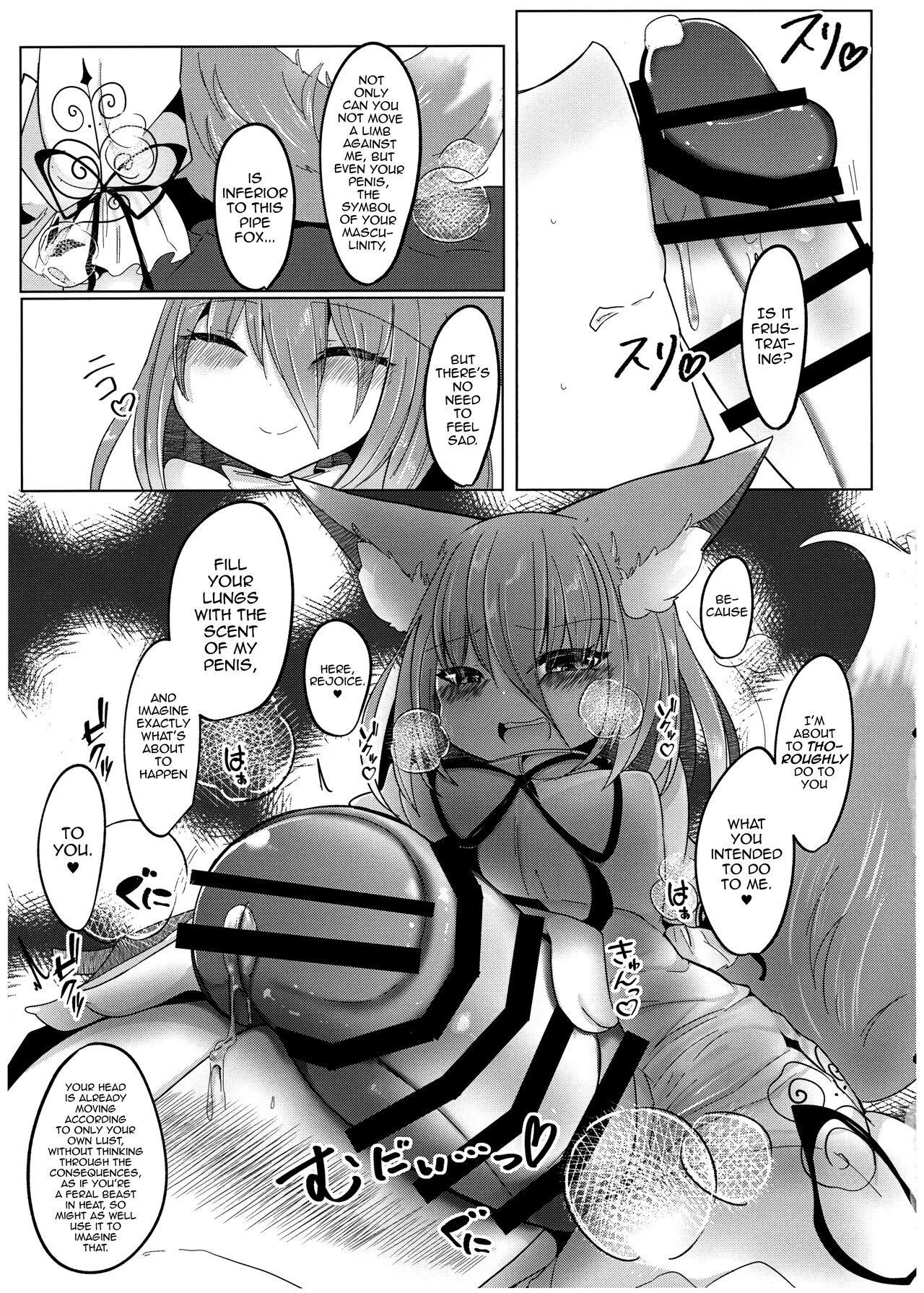 Zannen Deshita Okasareru no wa Anata desu yo 12
