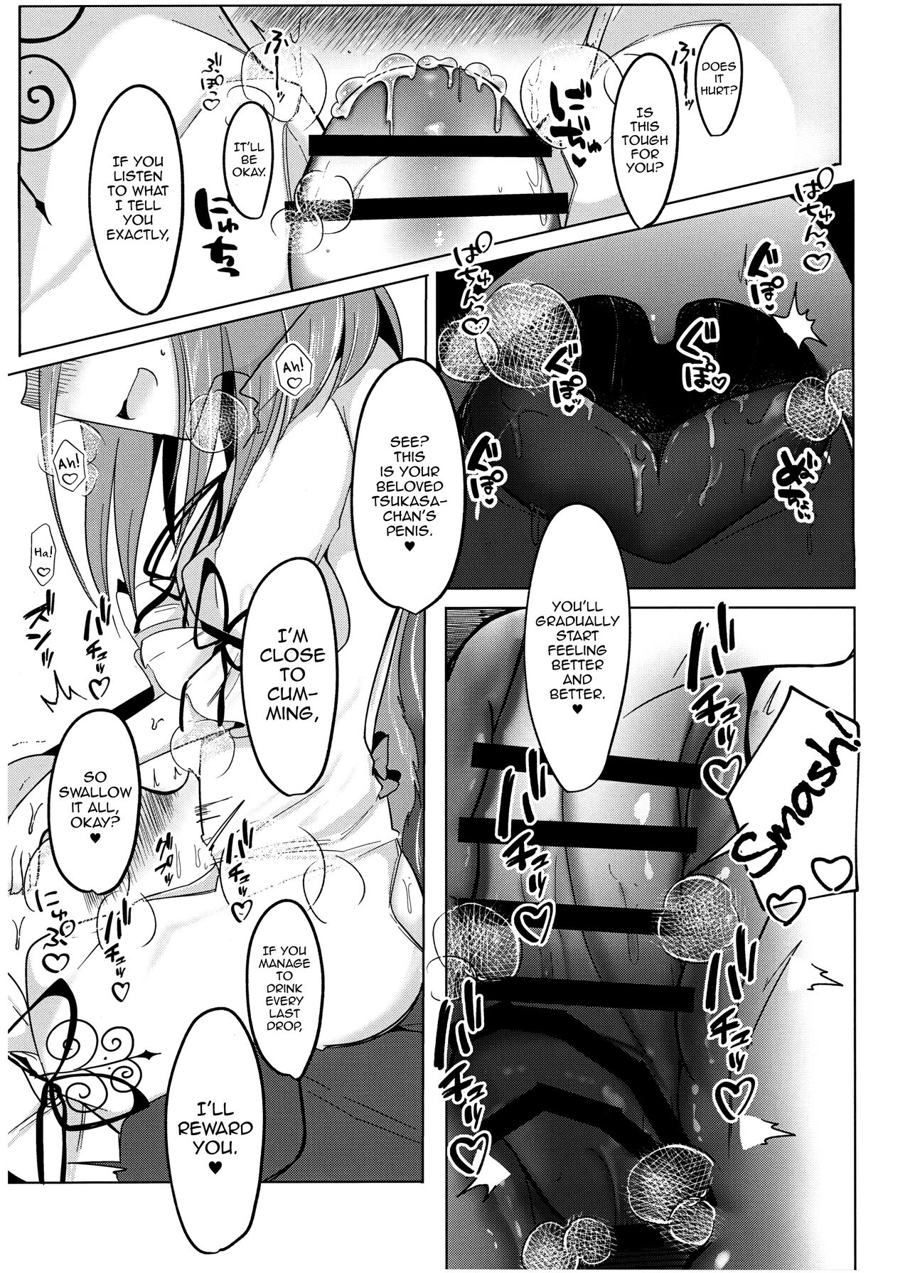 Zannen Deshita Okasareru no wa Anata desu yo 14