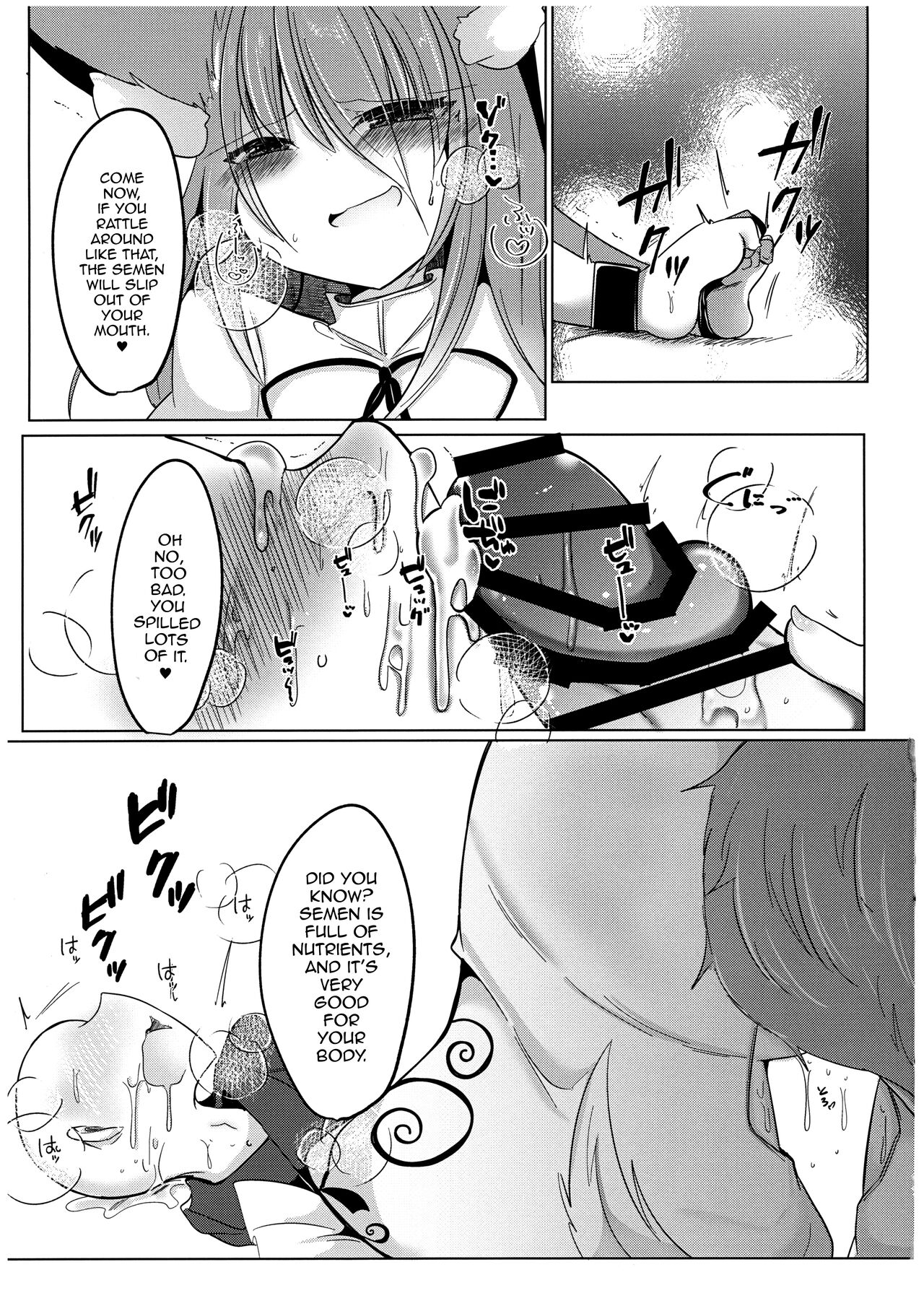 Zannen Deshita Okasareru no wa Anata desu yo 16