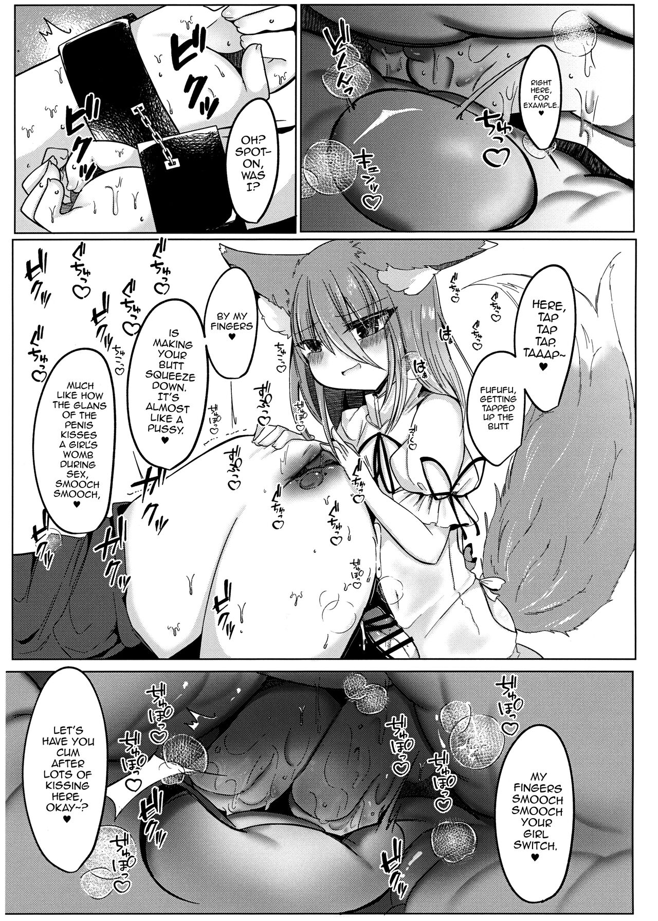 Zannen Deshita Okasareru no wa Anata desu yo 18
