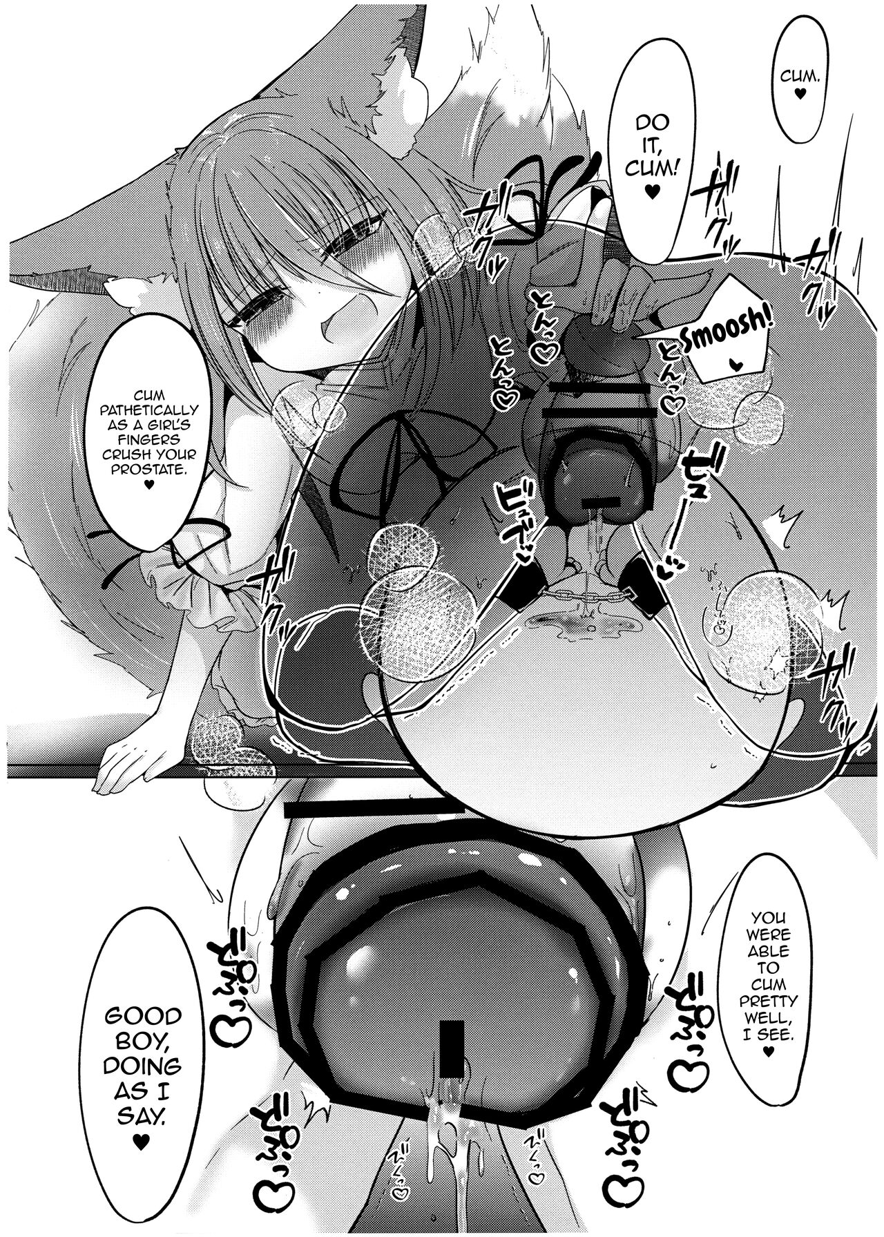 Zannen Deshita Okasareru no wa Anata desu yo 19