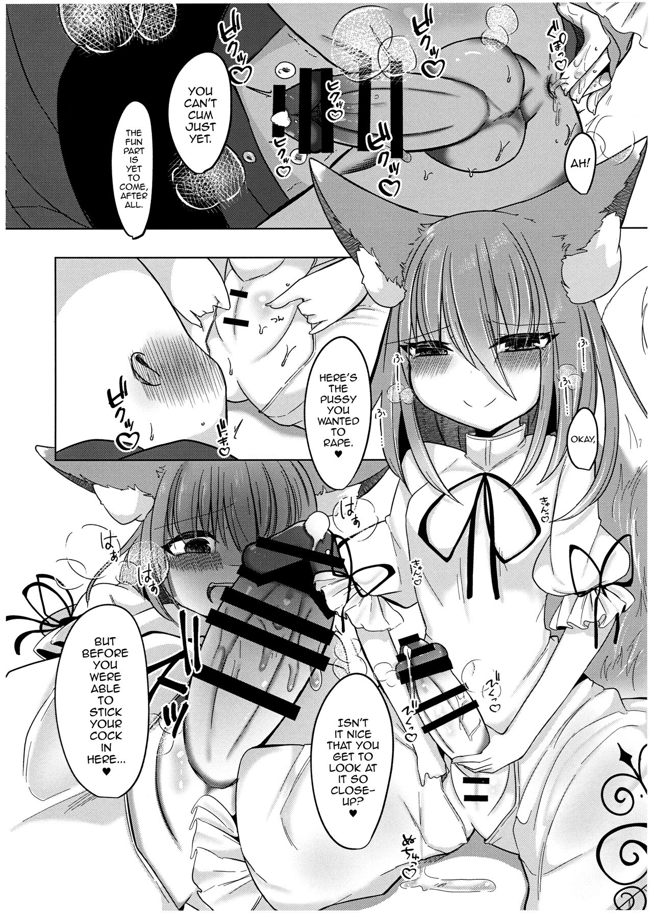 Zannen Deshita Okasareru no wa Anata desu yo 21