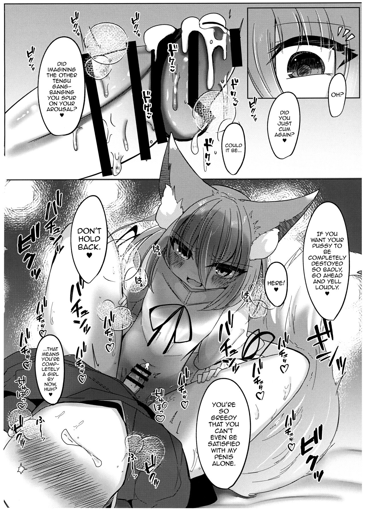 Zannen Deshita Okasareru no wa Anata desu yo 25
