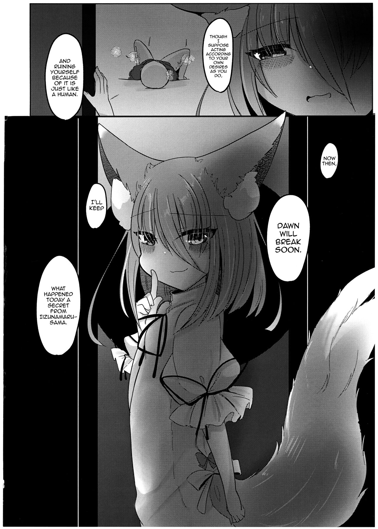 Zannen Deshita Okasareru no wa Anata desu yo 29
