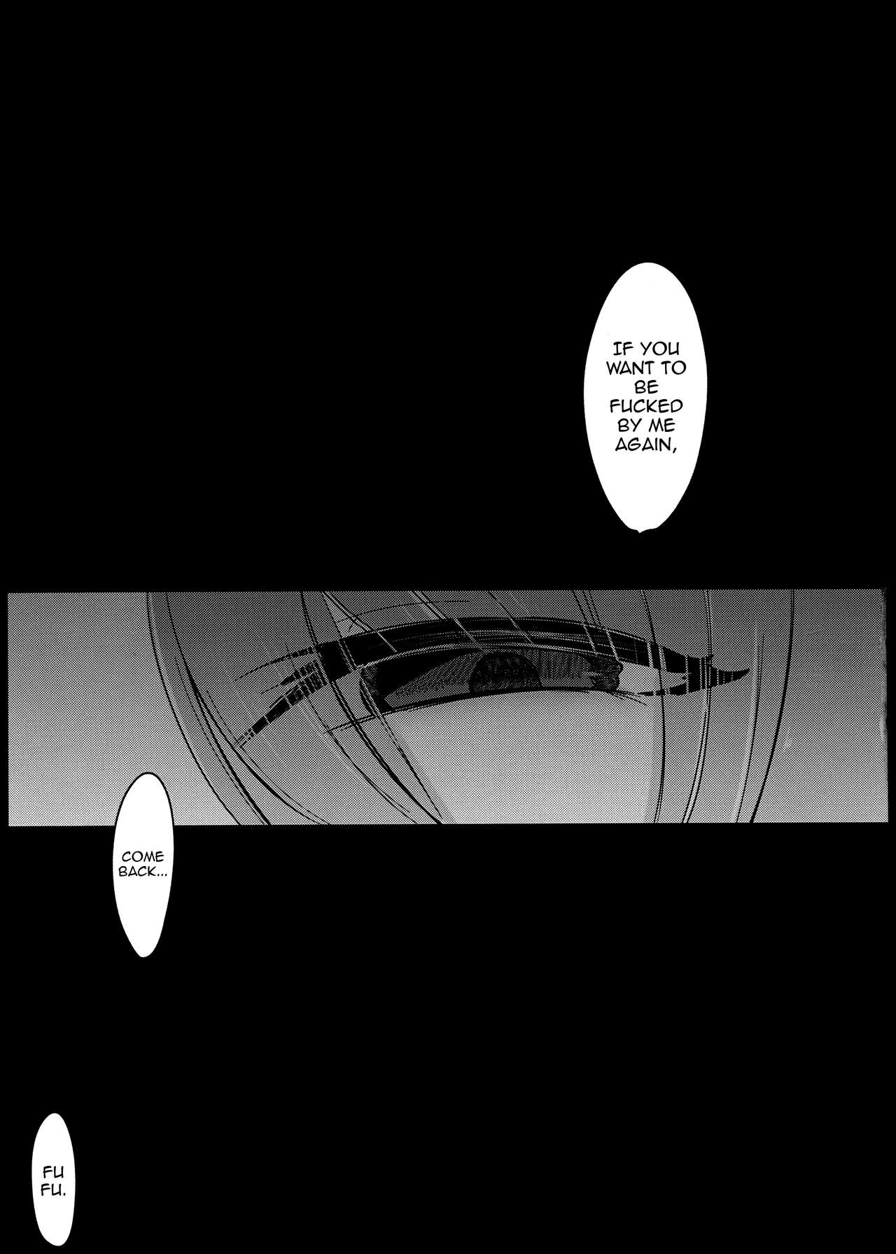Zannen Deshita Okasareru no wa Anata desu yo 30