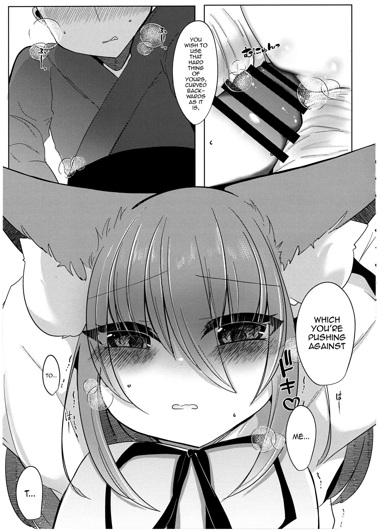Zannen Deshita Okasareru no wa Anata desu yo 4