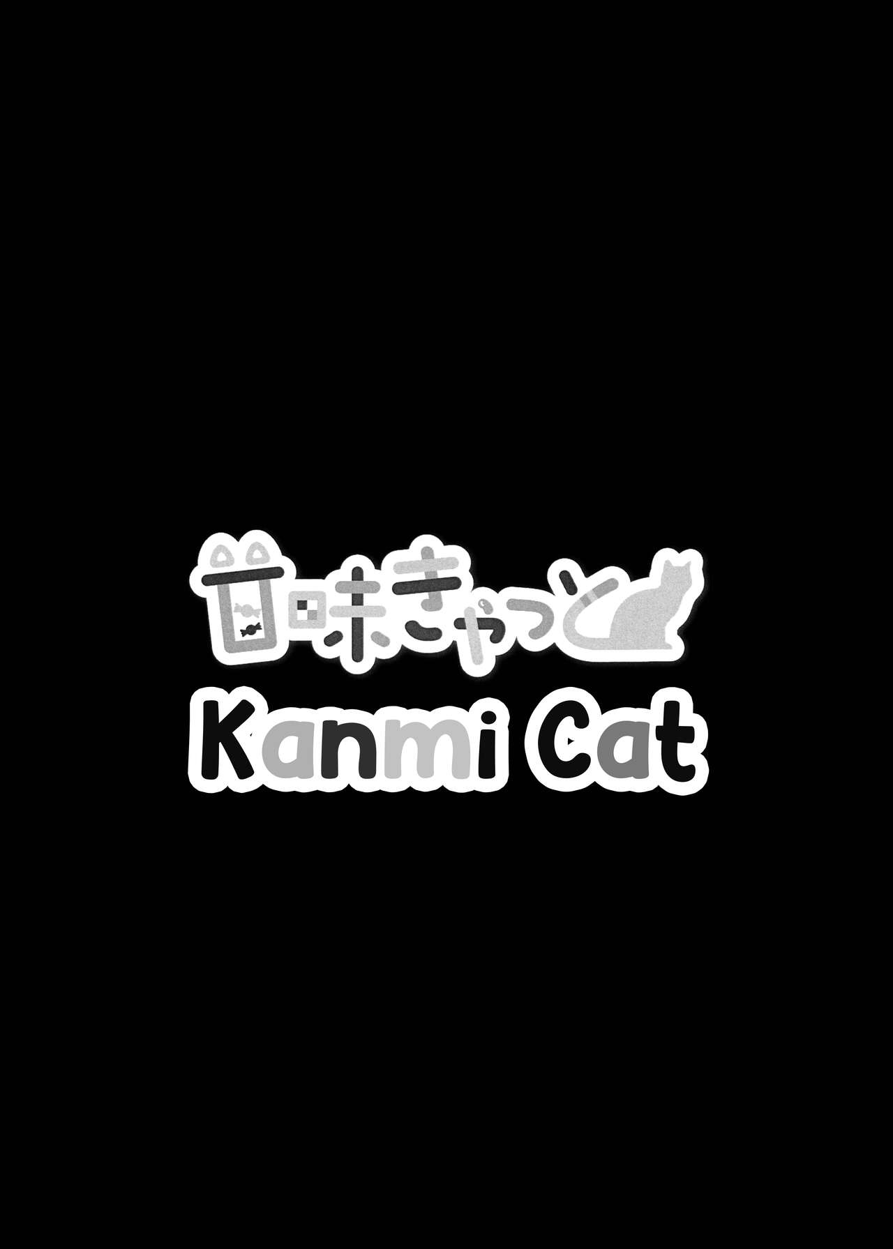 Zannen Deshita Okasareru no wa Anata desu yo 8