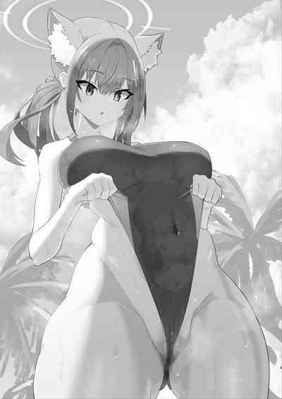 Sensei. Motto Chikaku de Mite / Sensei, Please Look At Me Closer 3