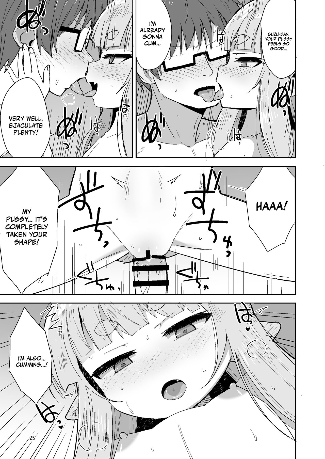 Tsurupeta Babaa ni Fudeoroshix Shite Morau Hon / Having A Flat Hag Pop My Cherry - Page 25