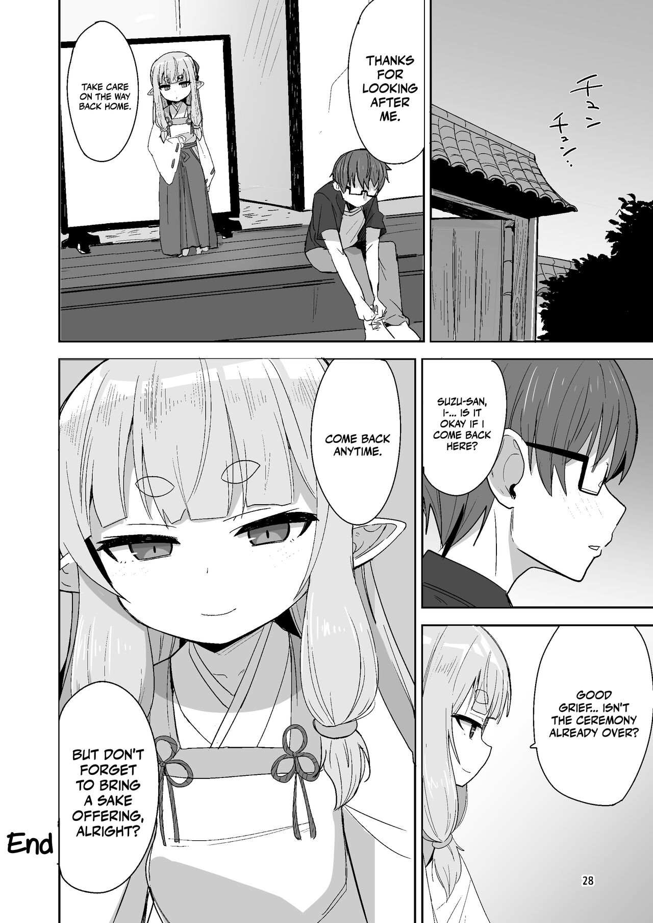 Tsurupeta Babaa ni Fudeoroshix Shite Morau Hon / Having A Flat Hag Pop My Cherry - Page 28