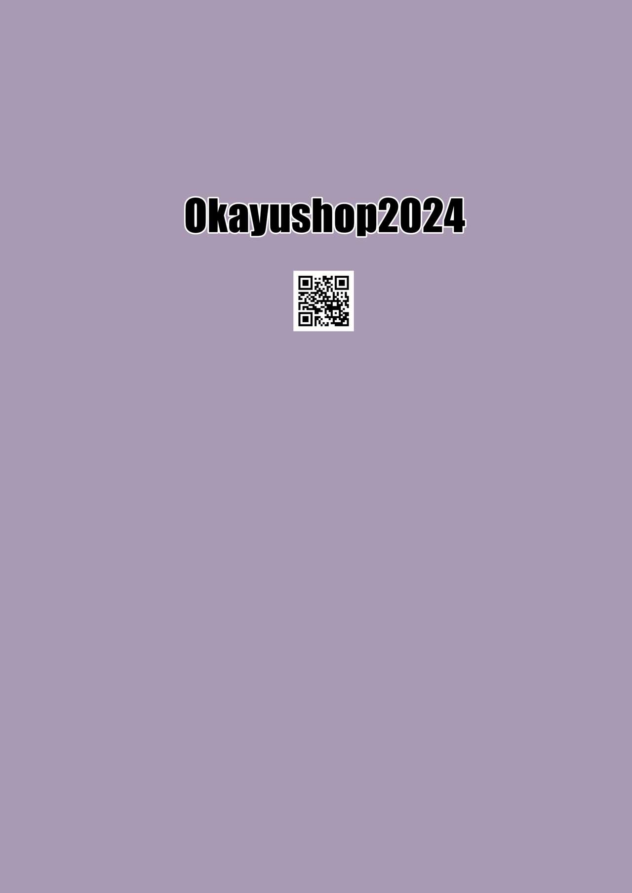 Tsurupeta Babaa ni Fudeoroshix Shite Morau Hon / Having A Flat Hag Pop My Cherry - Page 32