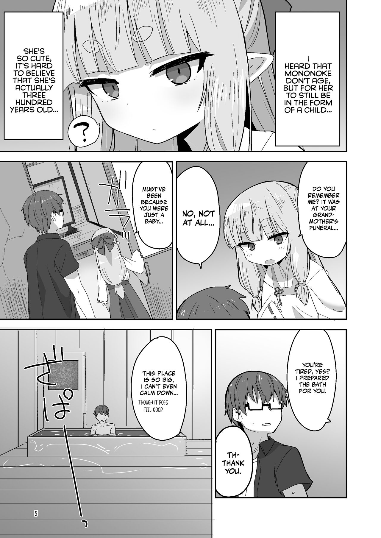 Tsurupeta Babaa ni Fudeoroshix Shite Morau Hon / Having A Flat Hag Pop My Cherry 5
