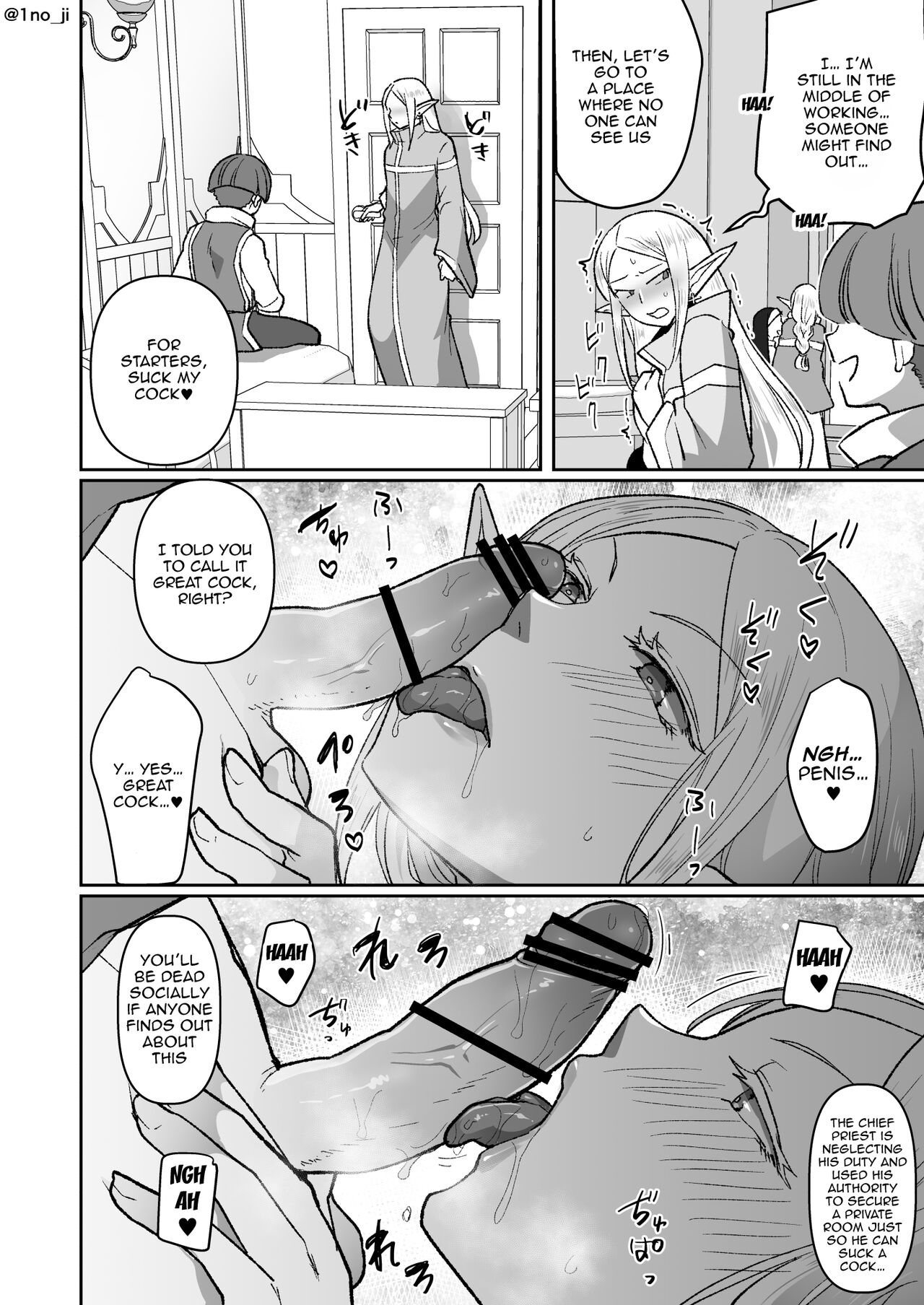 Warui Elf o Shemale ni Shite Kaishin saseru Hanashi / Making An Evil Elf Repent By Turning Her Into A Shemale With Magic 14