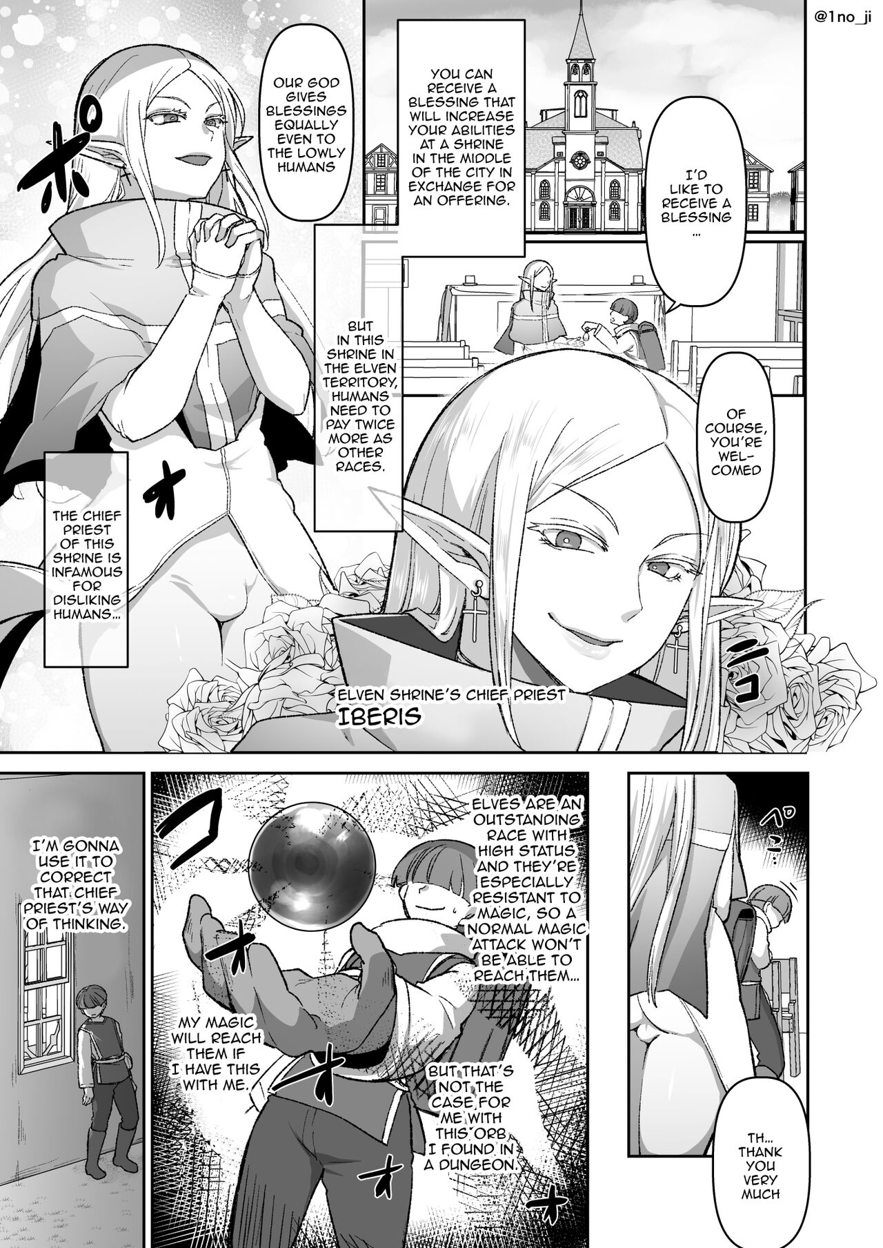 Warui Elf o Shemale ni Shite Kaishin saseru Hanashi / Making An Evil Elf Repent By Turning Her Into A Shemale With Magic 1