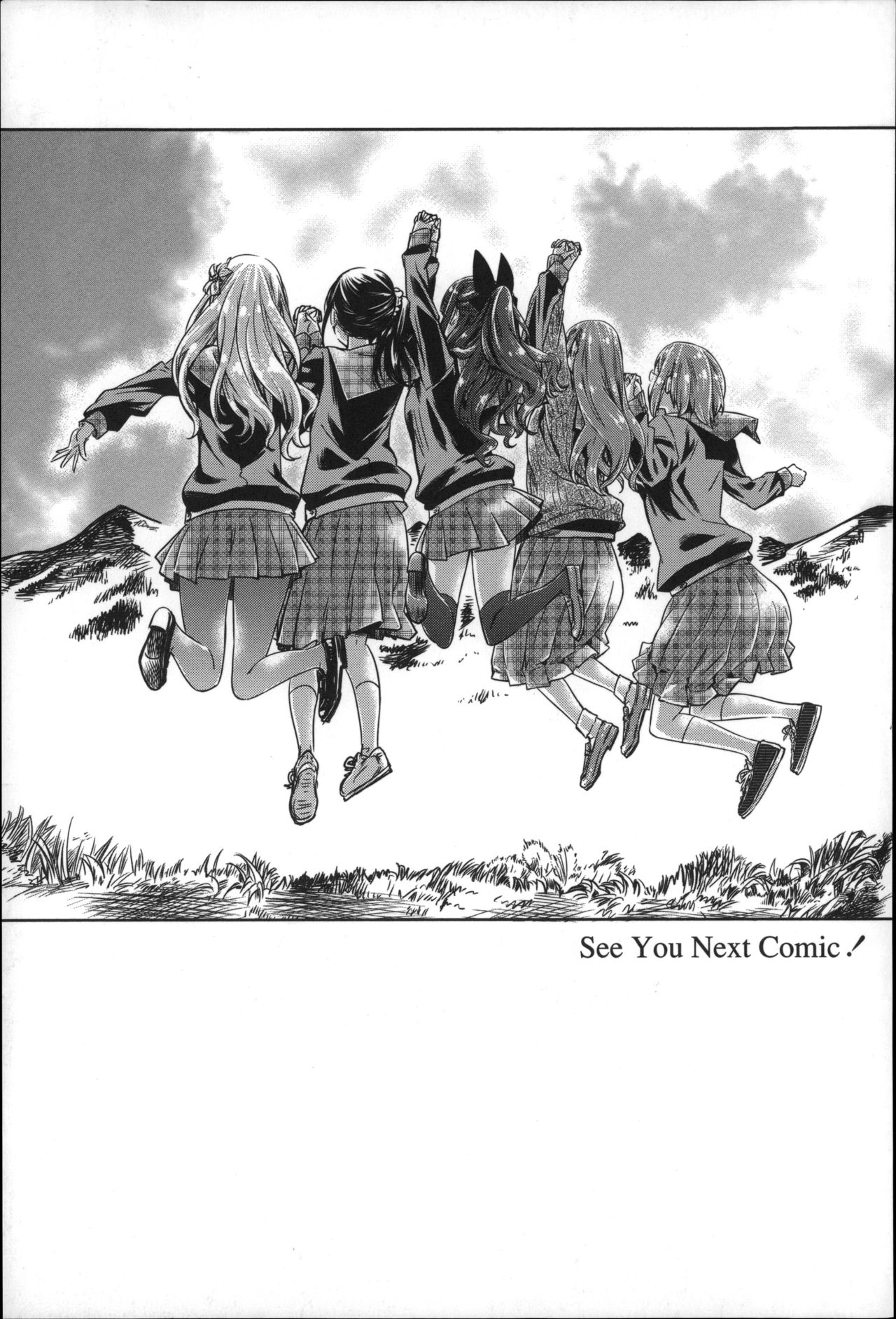 Choushin de Mukuchi no Kanojo ga Hatsujou Shite Kitara Eroiyo ne? 195