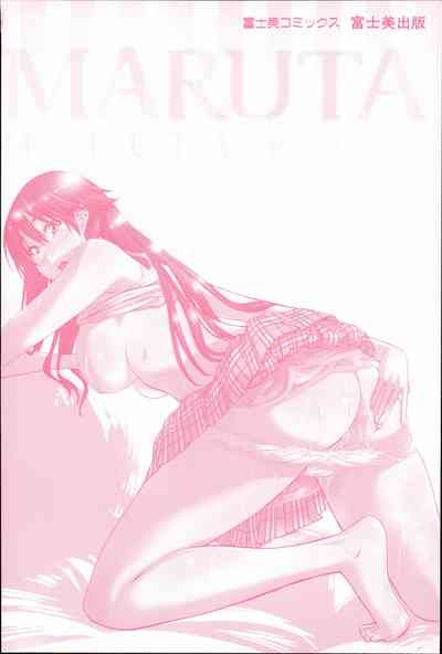 Choushin de Mukuchi no Kanojo ga Hatsujou Shite Kitara Eroiyo ne? 3