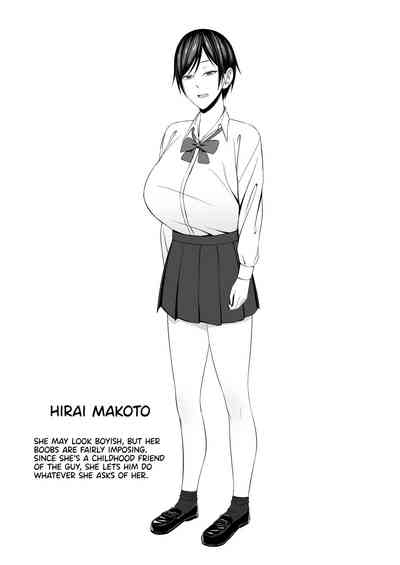 Kyonyuu de Boyish Osananajimi no Kanojo to Pakoritai! | I Want to Fuck My Busty, Boyish Childhood Friends! 2