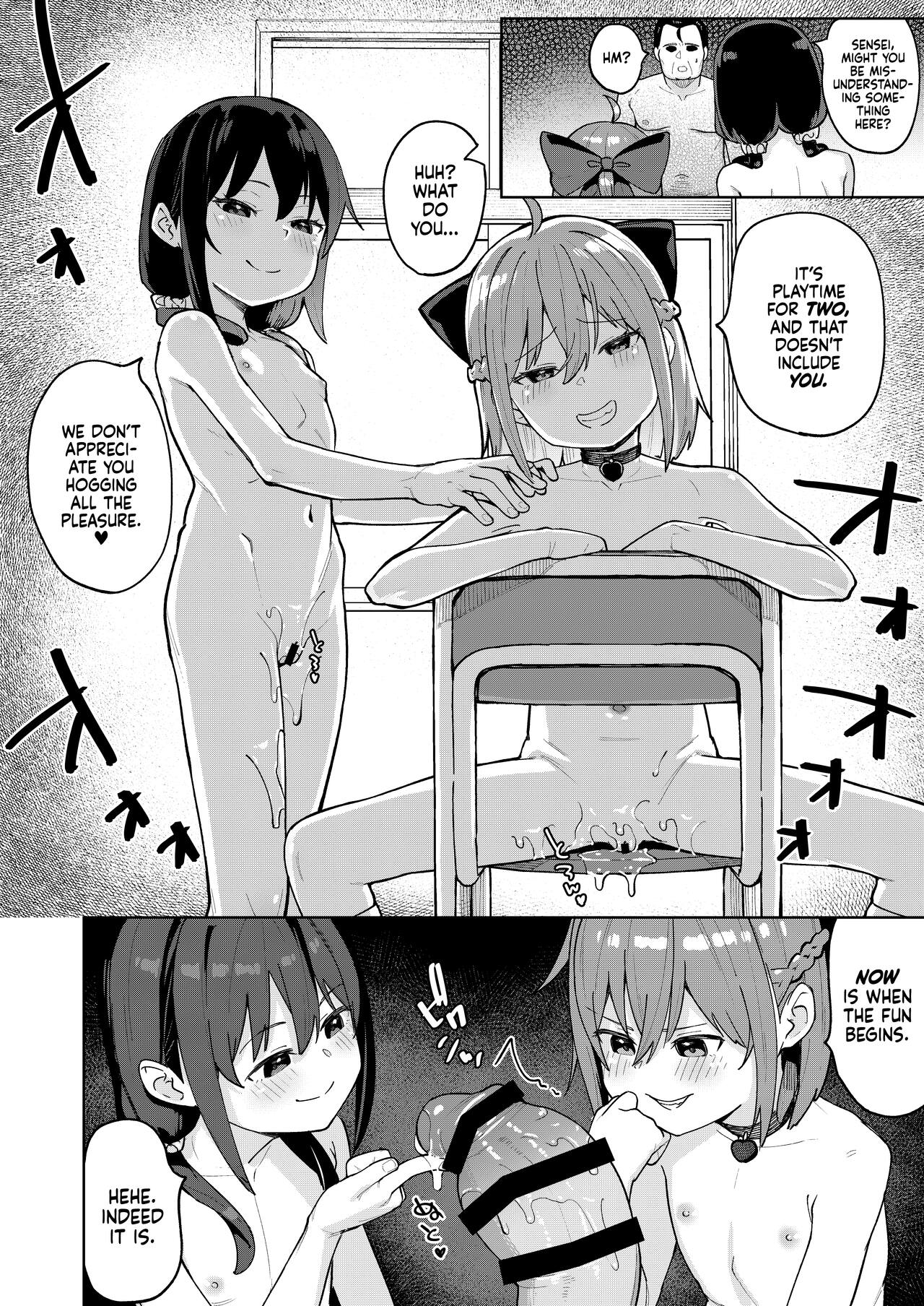 Musume no Tomodachi no Mesugaki ni Okasaremashita 0 | I Was Raped by a Little Brat Who's Friends With My Daughter 0 - Page 23