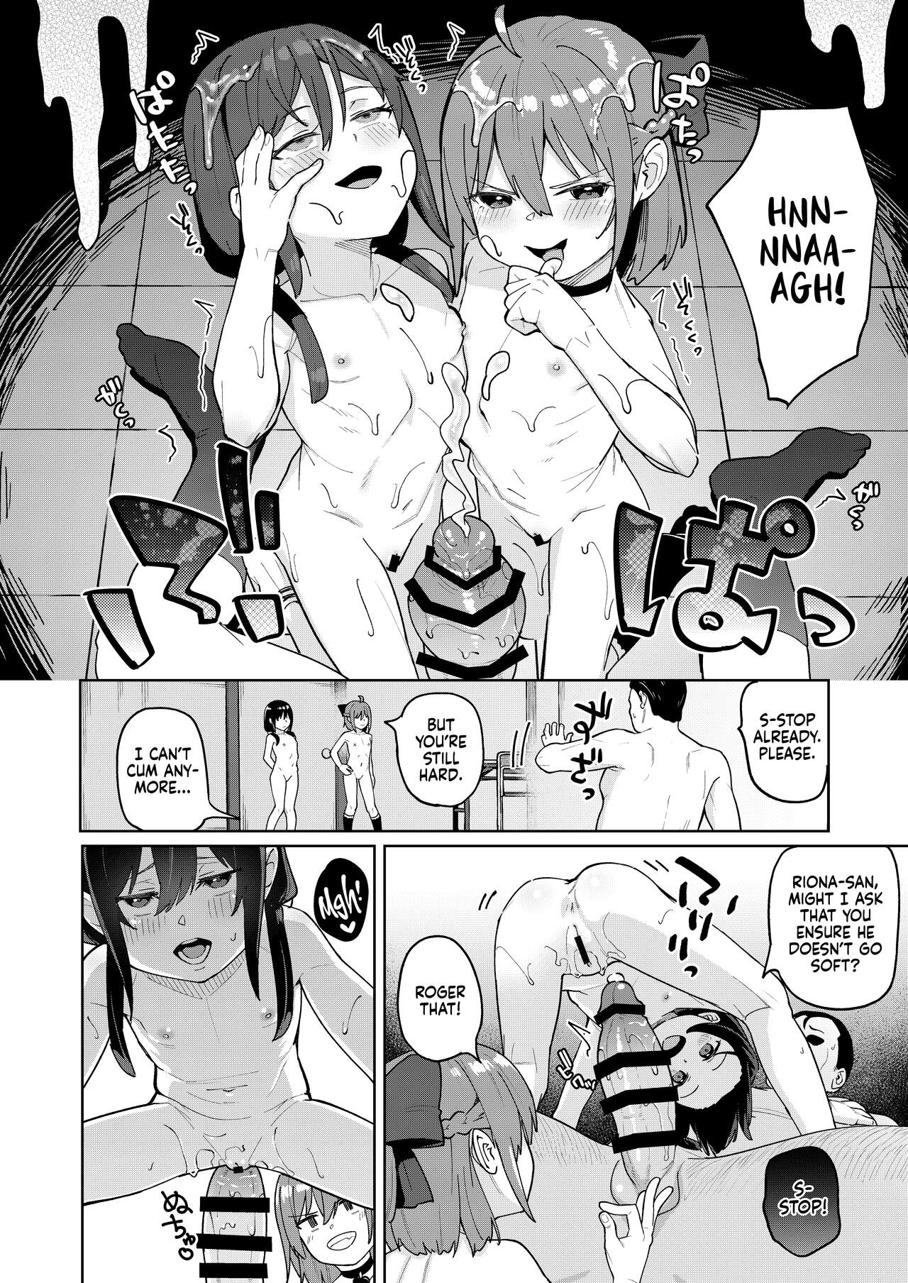 Musume no Tomodachi no Mesugaki ni Okasaremashita 0 | I Was Raped by a Little Brat Who's Friends With My Daughter 0 - Page 25
