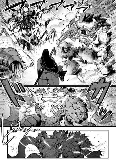 Bakunyuu Kunoichi Mama to Ninnin Dosukebe Shugyou 10