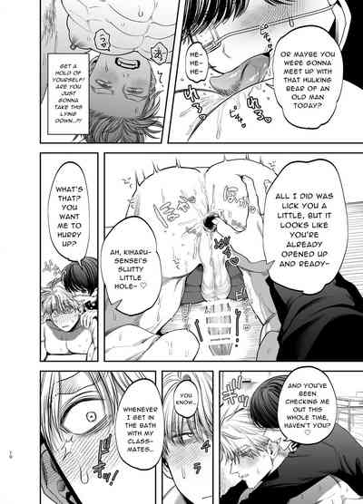 Kyokon Sugiru Oshiego ni Choukyou Sarete Ketsuman Dorei ni Narimashita 10
